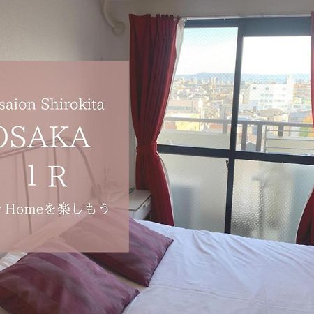 Exsaison Shirokita 803 Daire Osaka Dış mekan fotoğraf