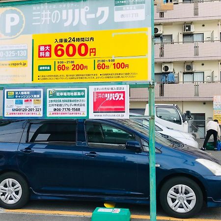 Exsaison Shirokita 803 Daire Osaka Dış mekan fotoğraf