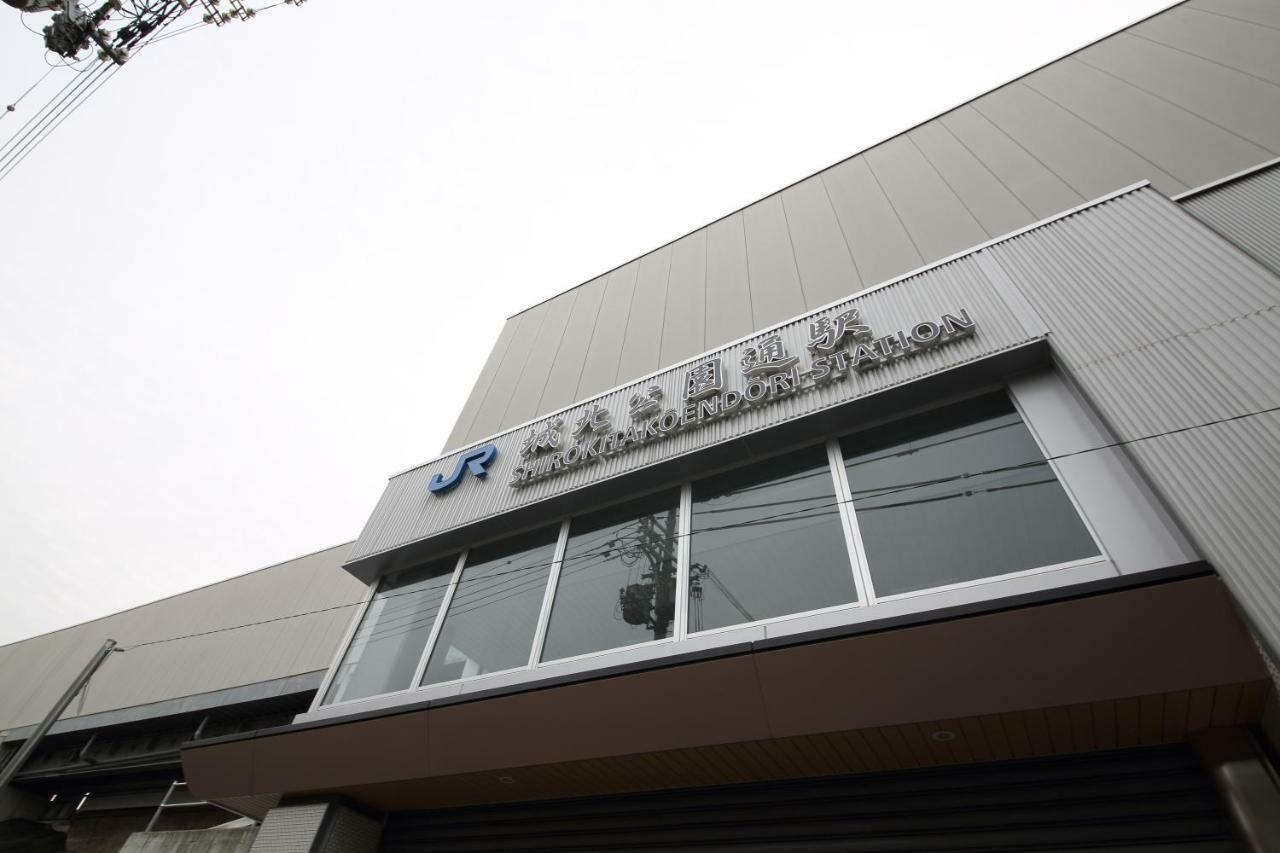 Exsaison Shirokita 803 Daire Osaka Dış mekan fotoğraf